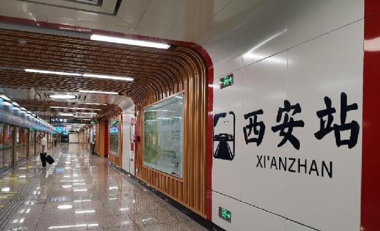 中铁一局西安地铁四号线安装装修项目获业主表扬