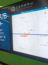 西安地铁6号线二期被指出有站点地图误导、站外存在安全隐患